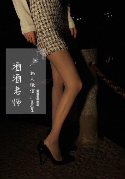 少妇做爰XXXⅩ高潮片少林寺_720超清在线观看