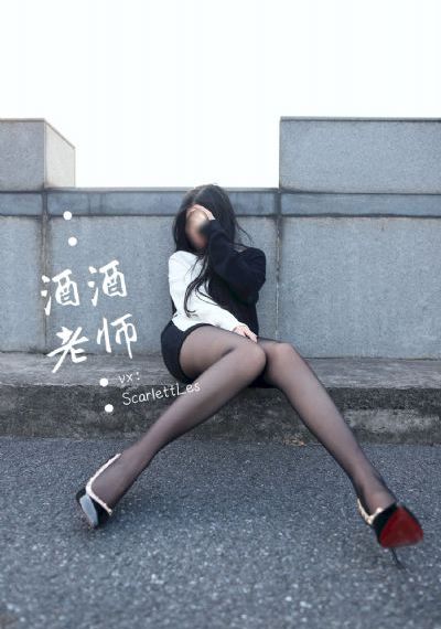 我要看特级毛片_剧情片在线手机播放
