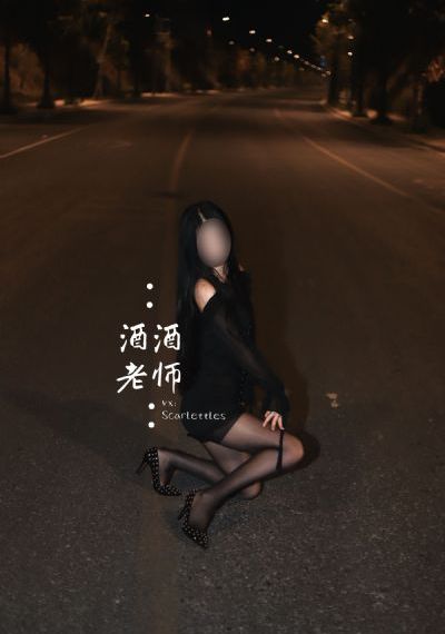 4399仙踪林最新集分集剧情_BD英语免费观看视频