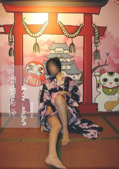 丝袜OL美脚秘书在线_BD国语高清迅雷在线观看