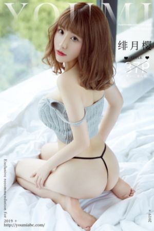 读心神探2国语版免费_BD国语免费观看最新