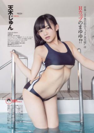 免费观看黄色app_BDHD在线观看