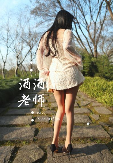 国产戏精刘婷在线_HD韩国电影在线观看