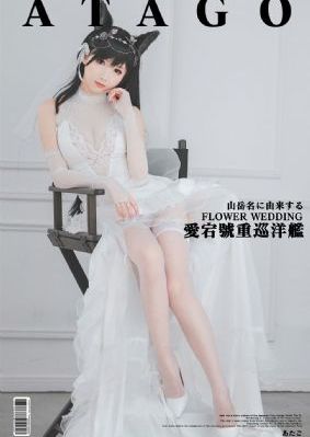 翁与小莹4个人互换着做_4K神马影院手机在线