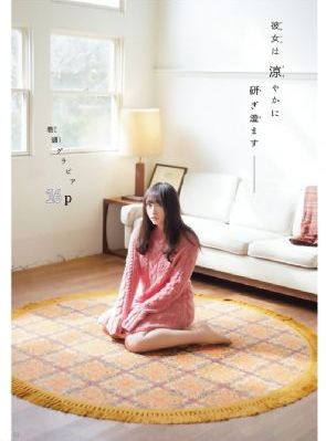 爽死你个荡货粗暴在线视频_1080日韩电影在线