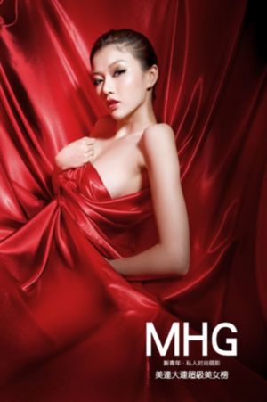 性欧美17处A片_剧情片完整视频观看