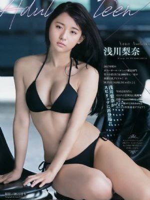 19韩国女主播ip视频365_BD电视剧在线观看