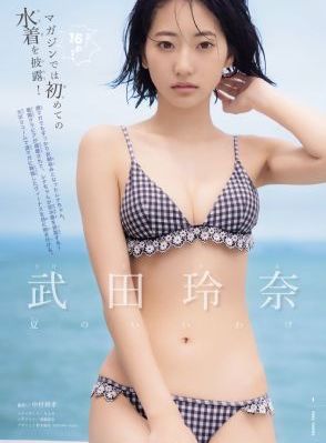 张筱雨裸体视频三级_HD日本电影在线
