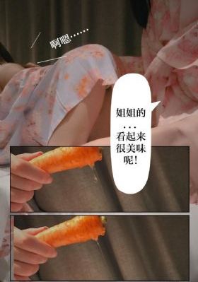 亚洲精品久影院_BD国语在线播放